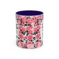 Colorful Floral Faith Mugs - Inspirational Coffee Cups for Home & Gifts - GULLYDESIGN
