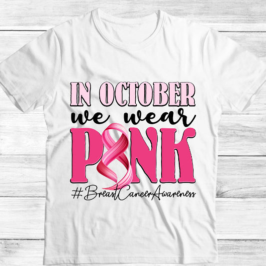 In October, We Wear Pink - GULLYDESIGN